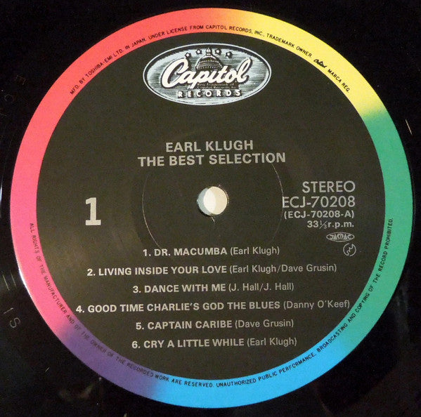 Earl Klugh - The Best Selection (Vinyl, LP, Compilation) Near Mint (NM or M-) / Near Mint (NM or M-)