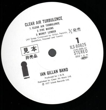 Ian Gillan Band - Clear Air Turbulence (Vinyl, LP, Album, Promo, Stereo) Very Good (VG) / Very Good (VG)
