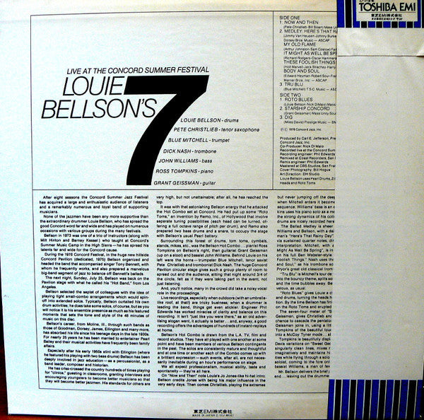 Louis Bellson - Louie Bellson's 7 - Live At The Concord Summer Festival (Vinyl, LP, Promo) Very Good Plus (VG+) / Very Good (VG)
