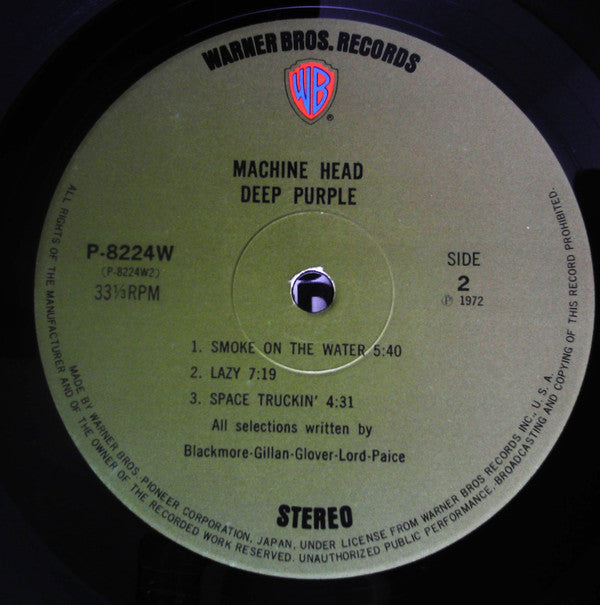 Deep Purple - Machine Head (Vinyl, LP, Album)