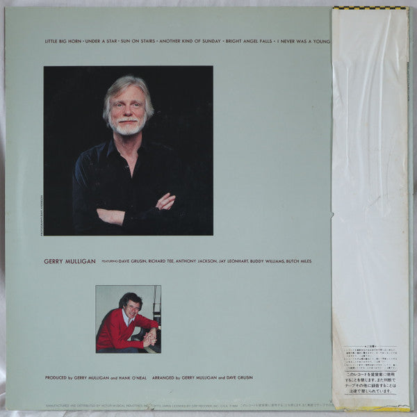 Gerry Mulligan - Little Big Horn (Vinyl, LP, Album) Very Good Plus (VG+) / Very Good (VG)