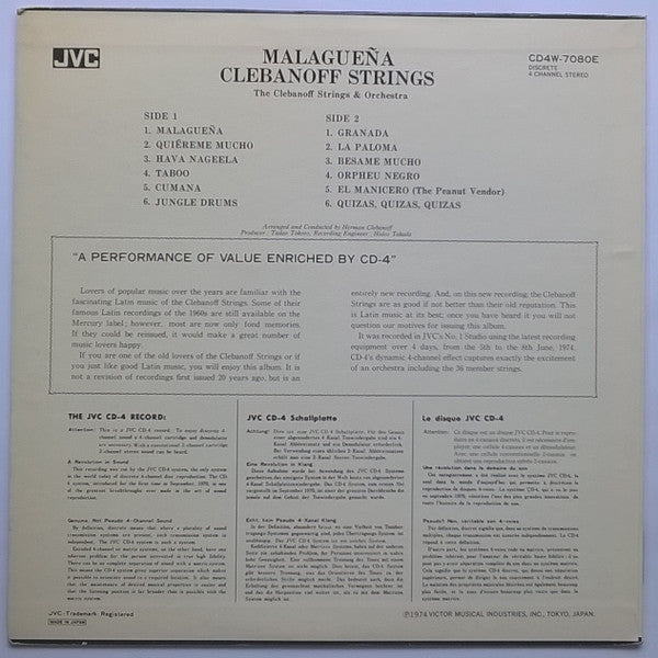 The Clebanoff Strings - Malagueña (Vinyl, LP, Album, Quadraphonic) Very Good Plus (VG+) / Very Good Plus (VG+)