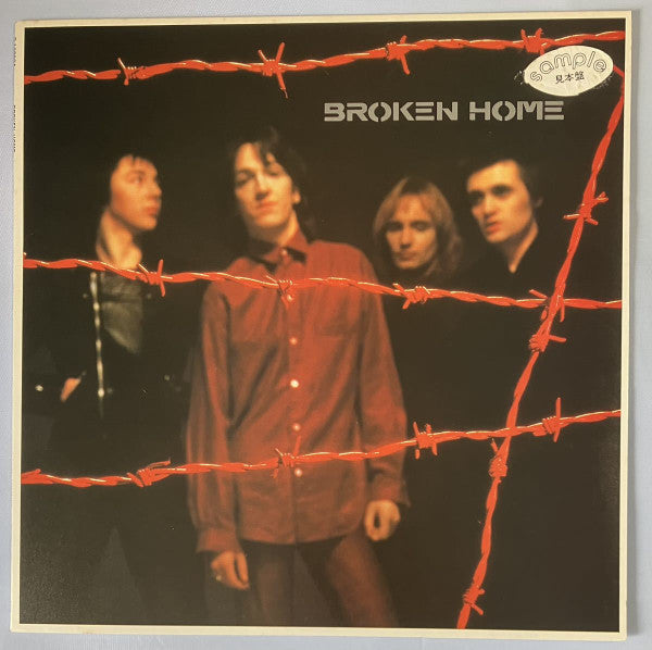 Broken Home (2) - Broken Home (Vinyl, LP, Album, Promo) Very Good Plus (VG+) / Good Plus (G+)