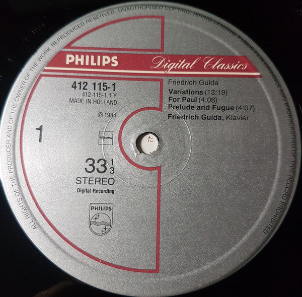 Friedrich Gulda - Gulda Plays Gulda - Piano Compositions (Vinyl, LP, Album) Very Good Plus (VG+) / Very Good Plus (VG+)