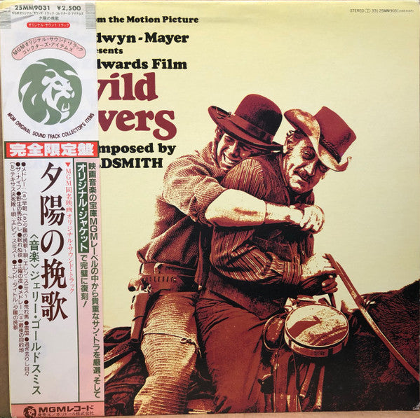 Jerry Goldsmith - Wild Rovers - Original Music From The Motion Pict...