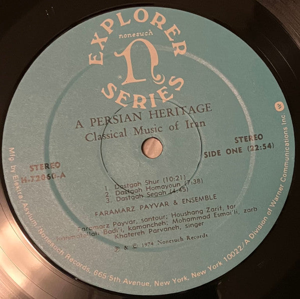 Faramarz Payvar & Ensemble - A Persian Heritage (Classical Music Of Iran) (Vinyl, LP, Stereo) Very Good (VG) / Very Good Plus (VG+)
