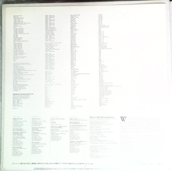 Aretha Franklin - One Lord, One Faith, One Baptism (2xVinyl, LP, Album) Very Good Plus (VG+) / Very Good (VG)