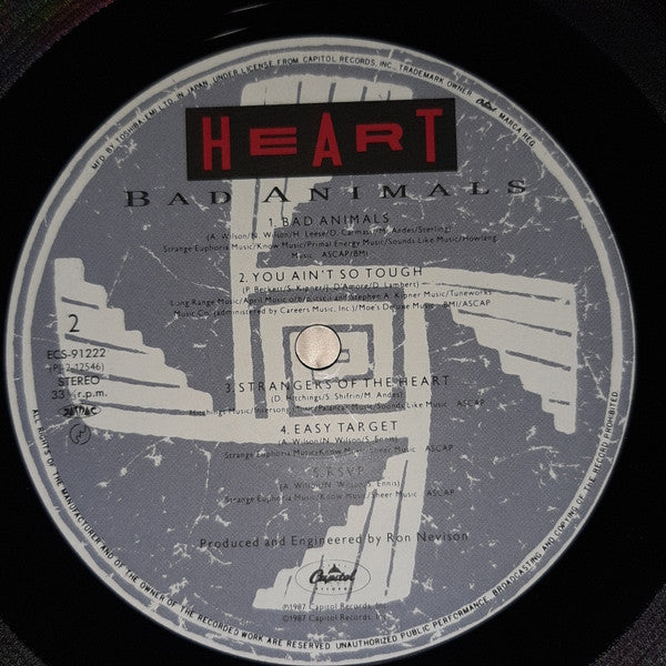 Heart - Bad Animals (Vinyl, LP, Album)