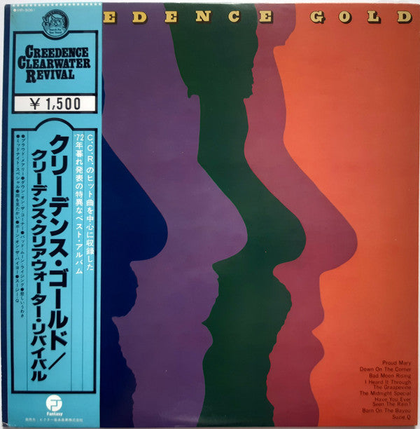 Creedence Clearwater Revival - Creedence Gold (Vinyl, LP, Compilati...