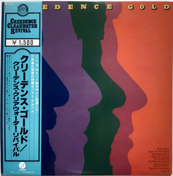 Creedence Clearwater Revival - Creedence Gold (Vinyl, LP, Compilation, Reissue) Very Good (VG) / Very Good (VG)