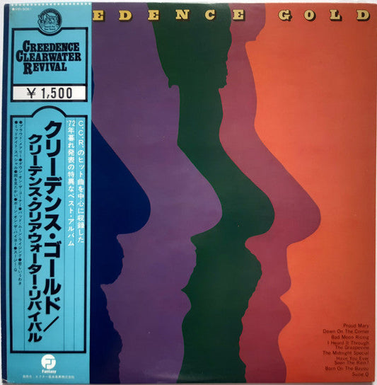 Creedence Clearwater Revival - Creedence Gold (Vinyl, LP, Compilation, Reissue) Very Good Plus (VG+) / Very Good Plus (VG+)