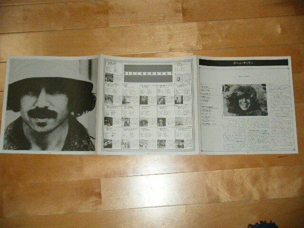 Paul Simon - Paul Simon (Vinyl, LP, Album, Reissue, Stereo) Very Good (VG) / Very Good (VG)