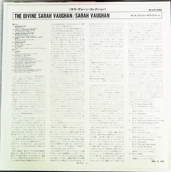 Sarah Vaughan - The Divine Sarah Vaughan (Vinyl, LP, Album, Mono) Very Good (VG) / Very Good (VG)