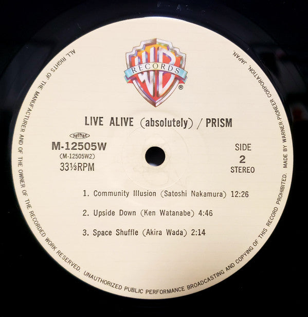 Prism (9) - Live Alive (Absolutely) (Vinyl, LP, Album) Very Good (VG) / Very Good (VG)