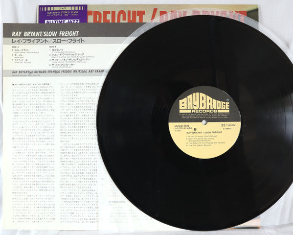 Ray Bryant - Slow Freight (Vinyl, LP, Album, Reissue, Stereo) Very Good Plus (VG+) / Very Good Plus (VG+)