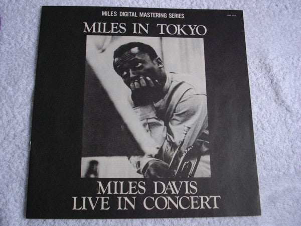 Miles Davis - Miles In Tokyo (Vinyl, LP, Album, Reissue, Stereo) Very Good Plus (VG+) / Very Good Plus (VG+)