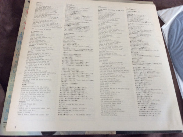 Audrey Hepburn - My Fair Lady (Vinyl, LP, Album) Very Good Plus (VG+) / Good Plus (G+)