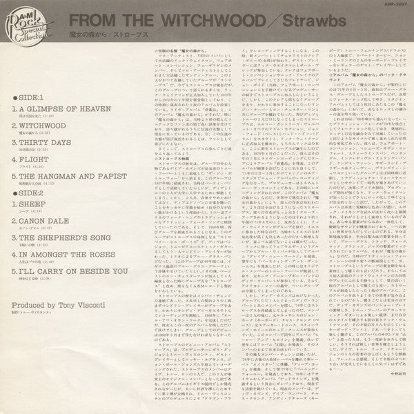Strawbs - From The Witchwood (Vinyl, LP, Album, Reissue) Very Good Plus (VG+) / Very Good Plus (VG+)