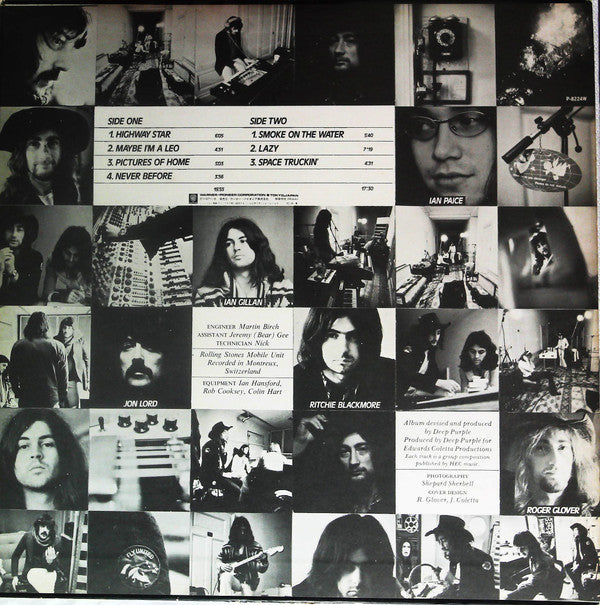 Deep Purple - Machine Head (Vinyl, LP, Album)