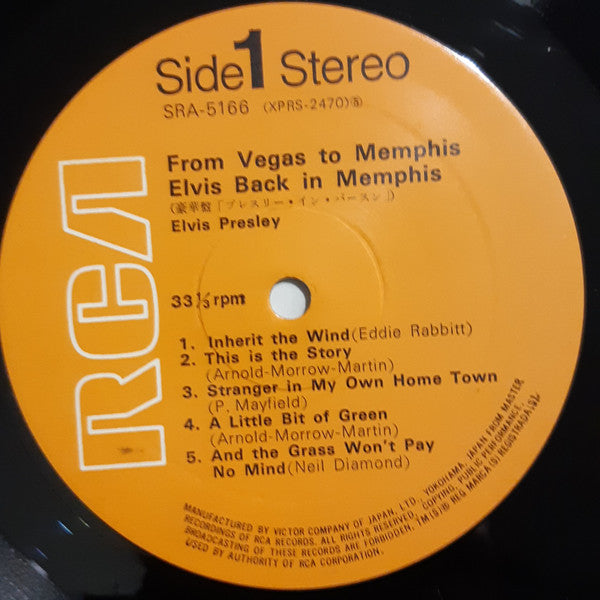 Elvis Presley - From Memphis To Vegas / From Vegas To Memphis (Viny...