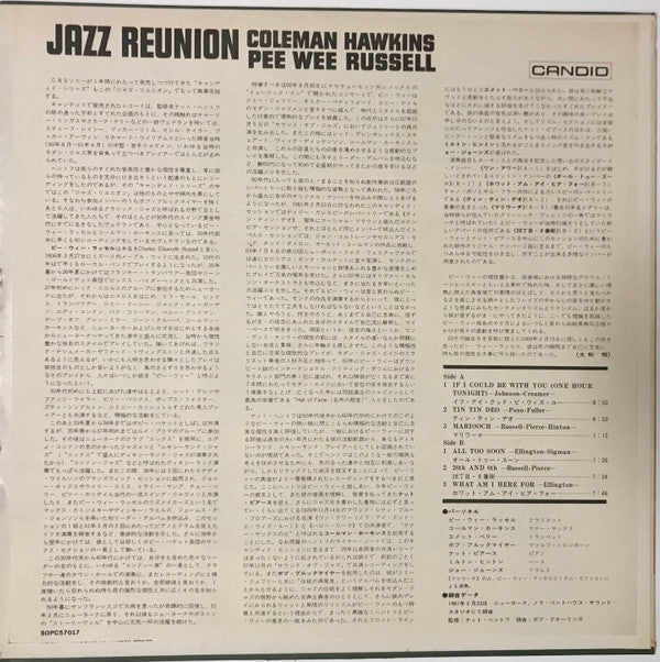 Pee Wee Russell - Jazz Reunion (Vinyl, LP, Album, Reissue) Very Good Plus (VG+) / Very Good Plus (VG+)