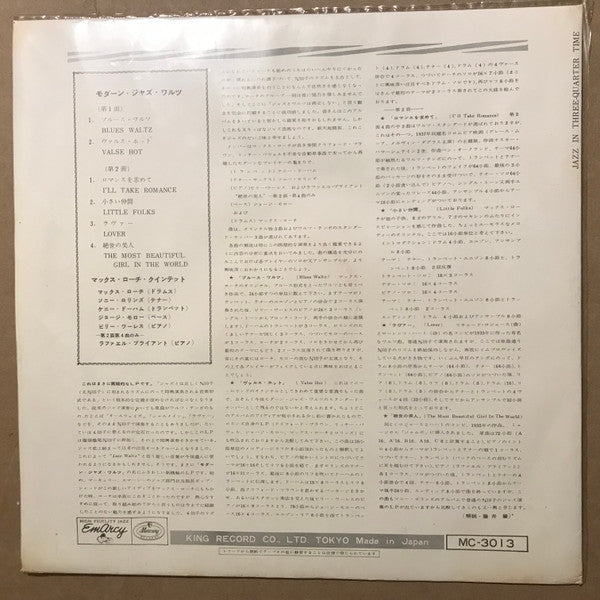 Max Roach - Jazz In 3/4 Time (Vinyl, LP, Album, Mono) Good Plus (G+) / Very Good (VG)