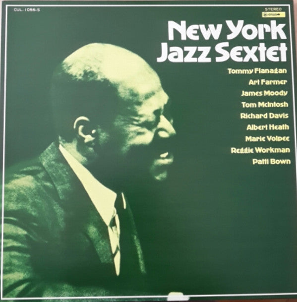 New York Jazz Sextet - New York Jazz Sextet (Vinyl, LP, Album) Very Good Plus (VG+) / Very Good Plus (VG+)