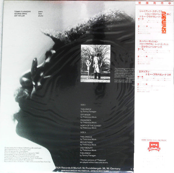 Tommy Flanagan - Thelonica (Vinyl, LP, Album) Very Good Plus (VG+) / Very Good Plus (VG+)