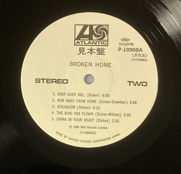 Broken Home (2) - Broken Home (Vinyl, LP, Album, Promo) Very Good Plus (VG+) / Good Plus (G+)
