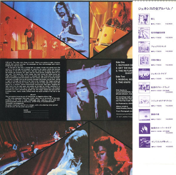 Genesis - Live (Vinyl, LP, Album, Reissue) Very Good Plus (VG+) / Very Good Plus (VG+)