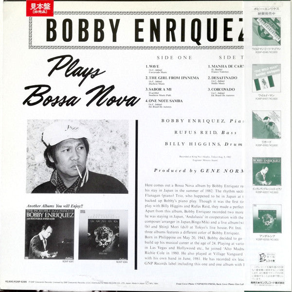 Bobby Enriquez - Bobby Enriquez Plays Bossa Nova (Vinyl, LP, Album, Promo, Stereo) Very Good Plus (VG+) / Near Mint (NM or M-)