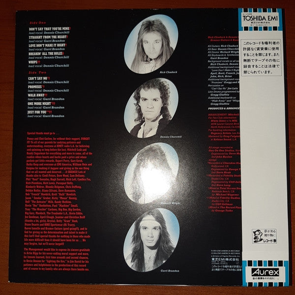 White Sister - White Sister (Vinyl, LP, Album) Near Mint (NM or M-) / Very Good Plus (VG+)