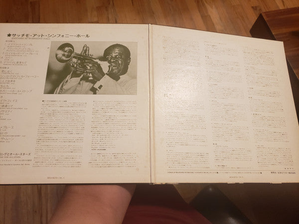 Louis Armstrong And His All-Stars - Satchmo At Symphony Hall (2xVinyl, LP, Repress, Mono) Very Good Plus (VG+) / Very Good (VG)