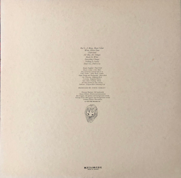 Steve Harley & Cockney Rebel - Timeless Flight (Vinyl, LP, Album, Promo) Very Good Plus (VG+) / Good Plus (G+)