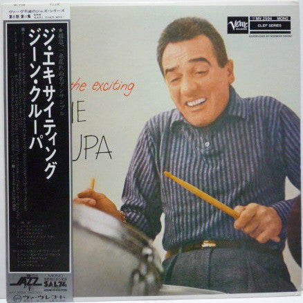 Gene Krupa - The Exciting Gene Krupa (Vinyl, LP, Promo, Reissue, Mono) Very Good Plus (VG+) / Very Good (VG)