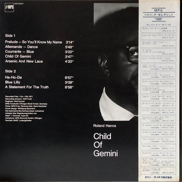 Roland Hanna Trio - Child Of Gemini (Vinyl, LP, Album) Very Good (VG) / Very Good (VG)