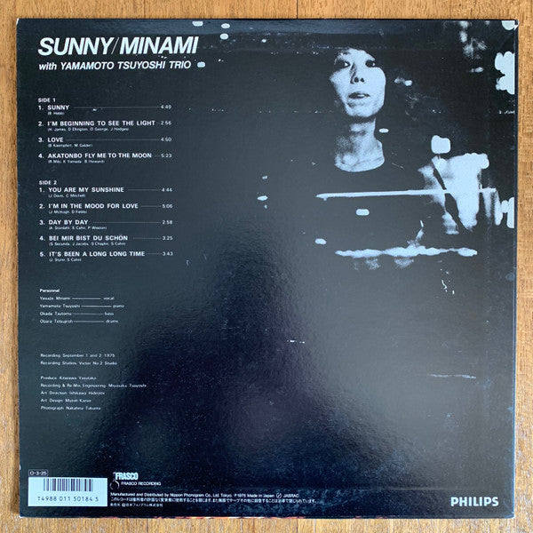Yasuda Minami - Sunny (Vinyl, LP, Album, Reissue, Stereo) Near Mint (NM or M-) / Very Good Plus (VG+)