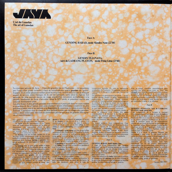 Kyahi Sadat Pengasih Kuntul Wirantem - Java (Vinyl, LP, Reissue) Very Good (VG) / Very Good Plus (VG+)