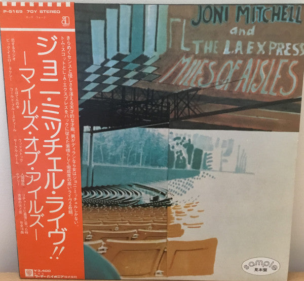 Joni Mitchell - Miles Of Aisles (2xVinyl, LP, Album, Promo) Very Good Plus (VG+) / Very Good Plus (VG+)