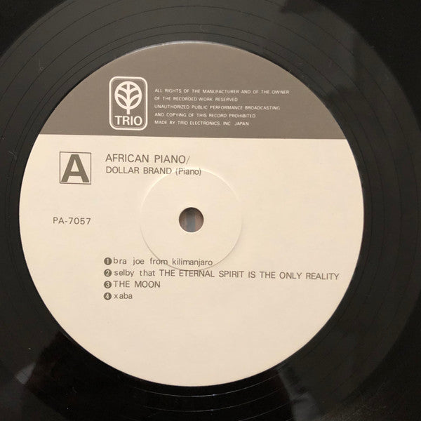 Dollar Brand - African Piano (Vinyl, LP, Album)