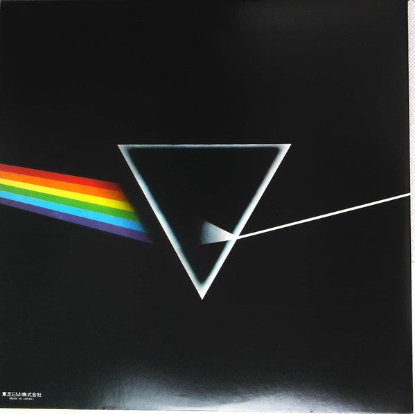Pink Floyd - The Dark Side Of The Moon = 狂気 (Vinyl, LP, Album, Repress, Stereo) Very Good Plus (VG+) / Very Good Plus (VG+)