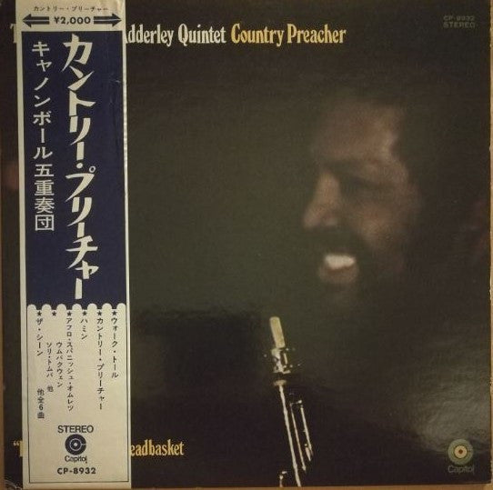 The Cannonball Adderley Quintet - Country Preacher (Vinyl, LP, Album)