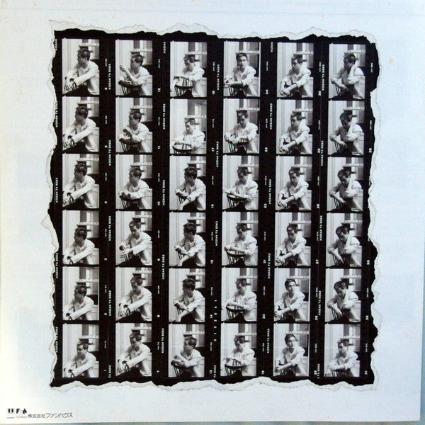 Kazumasa Oda - Between The Word & The Heart (Vinyl, LP, Album, Stereo)