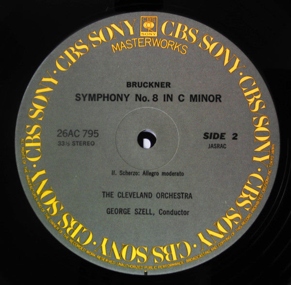 George Szell - Symphony No.8 (2xVinyl, LP, Album, Stereo) Near Mint (NM or M-) / Very Good Plus (VG+)