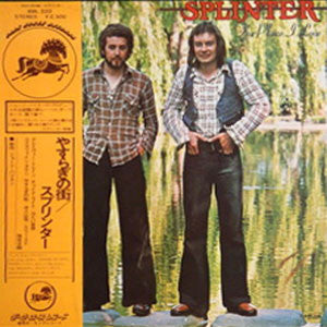 Splinter (2) - The Place I Love (Vinyl, LP, Album) Very Good Plus (VG+) / Very Good (VG)