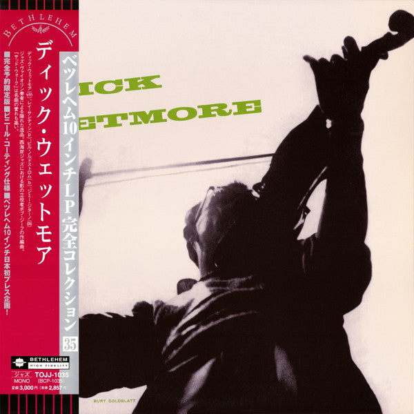 Dick Wetmore - Dick Wetmore (Vinyl, LP, 10", Album, Limited Edition...