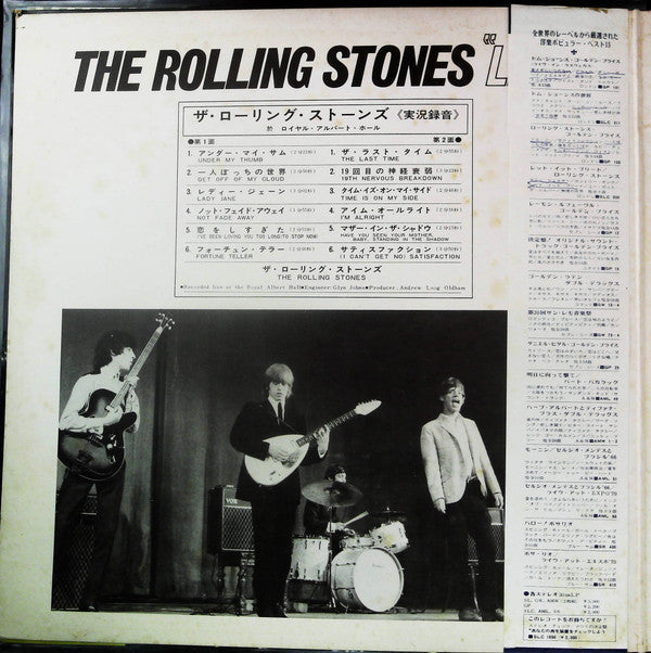 The Rolling Stones - Have You Seen Your Mother Live! (Vinyl, LP, Album, Stereo) Good Plus (G+) / Very Good (VG)