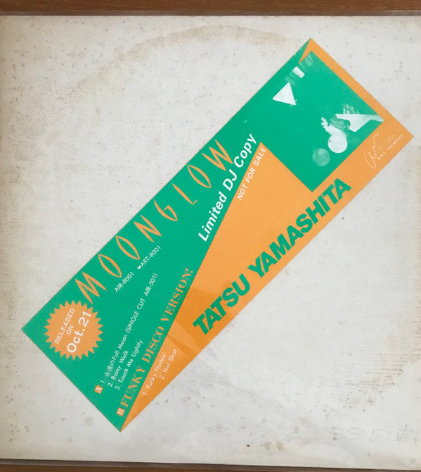 Tatsuro Yamashita - Moonglow (Vinyl, LP, Album, Promo) Very Good (VG) / Good Plus (G+)