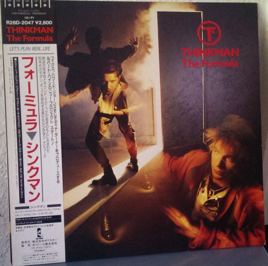 Thinkman - The Formula (Vinyl, LP, Album, Promo) Very Good Plus (VG+) / Very Good Plus (VG+)