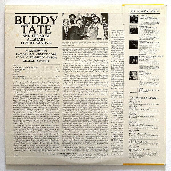 Buddy Tate - Live At Sandy's (Vinyl, LP, Album) Very Good Plus (VG+) / Very Good (VG)